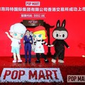 Demam Labubu Bikin Bos Pop Mart Masuk Daftar 10 Orang Terkaya