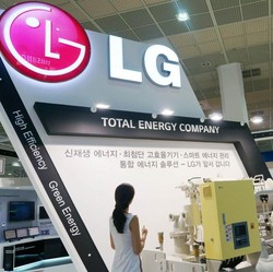 Yakin Ada Pengganti LG yang Batal Investasi, Prabowo: Indonesia Cerah!