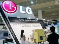 Yakin Ada Pengganti LG yang Batal Investasi, Prabowo: Indonesia Cerah!