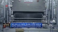MOU Pabrik Baterai Mobil Listrik Diteken Pekan Ini