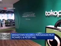 Bridgetown-Tokopedia Dikabarkan Merger
