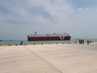 Resmi! Konsorsium CT Corp Infrastruktur Kelola Patimban