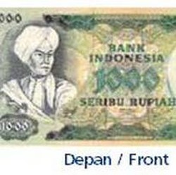 6 Uang Rupiah Tak Laku 2021, di Toko Online Dijual Jutaan