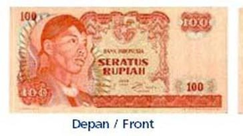 Uang Rp 100 Tahun Emisi 1977 gambar badak bercula satu. (dok. bi.go.id)