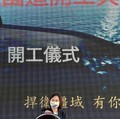 Hati-hati China! Taiwan Bikin Armada Kapal Selam, Dibeking AS