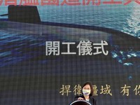 Hati-hati China! Taiwan Bikin Armada Kapal Selam, Dibeking AS