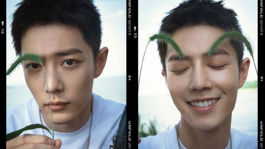 Xiao Zhan (Tangkapan Layar via Weibo)