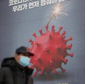 Warga Bumi Hati-Hati Pandemi Lagi, China Temukan Puluhan Virus di Sini