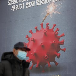 Warga Bumi Hati-Hati Pandemi Lagi, China Temukan Puluhan Virus di Sini