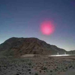 Riset Temukan Lokasi Terbaik untuk Melihat UFO