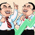 Kesempatan Beli Saham Bank Banten di Harga Diskon