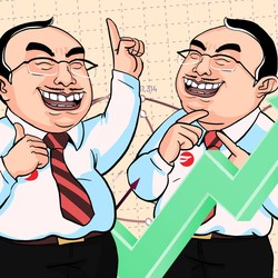 Kesempatan Beli Saham Bank Banten di Harga Diskon