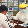 Kapan Hasil Tes Antigen Masuk Data Harian Penanganan Covid?