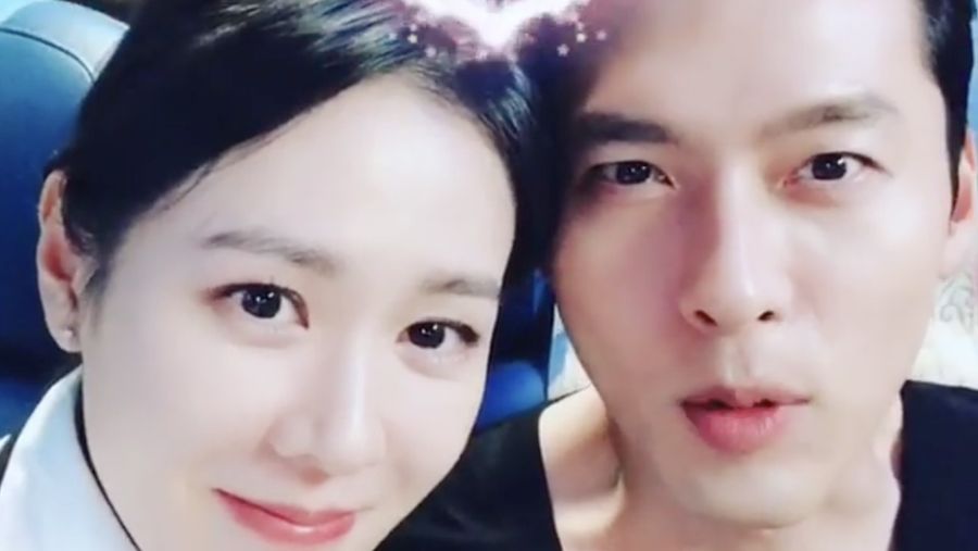 Hyun Bin. (Dok: @yejinhand)