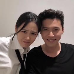 Klasik! Ini Penampakan Undangan Nikah Hyun Bin & Son Ye Jin