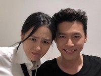 Klasik! Ini Penampakan Undangan Nikah Hyun Bin & Son Ye Jin