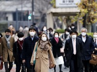 Tokyo Mau Status Darurat, Kasus Positif Corona Rekor