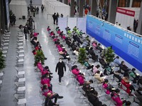 Vaksinasi Covid di China Sudah Mulai, Ini Penampakannya