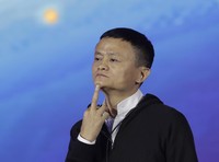 Sempat Hilang, Jack Ma Dikabarkan Lagi 'Study Tour' ke Sini