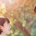 Ini 9 Situs & Aplikasi Nonton Drama Korea, 100% Legal!