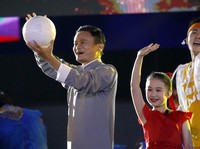 Asian Games 2022 Ditunda, Gegara Covid-19?