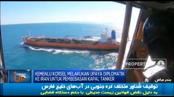 Hubungan Korsel & Iran Memanas, Ada Apa?