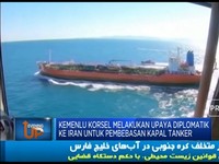 Hubungan Korsel & Iran Memanas, Ada Apa?