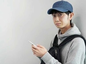 Pria Asal Jepang Buka Jasa Temani Orang Kesepian, Segini Tarifnya
