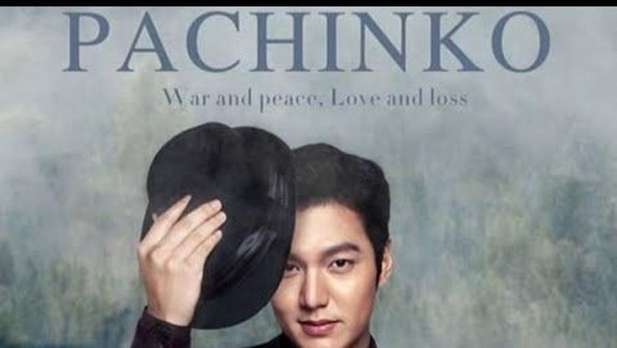 Pachinko