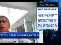 Sambut Investasi Baterai Listrik, IBH Siap Bermitra Dengan LG