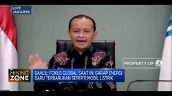 BKPM: Investasi LG Jadikan RI Pemasok Baterai Listrik Global