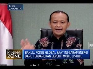 BKPM: Investasi LG Jadikan RI Pemasok Baterai Listrik Global