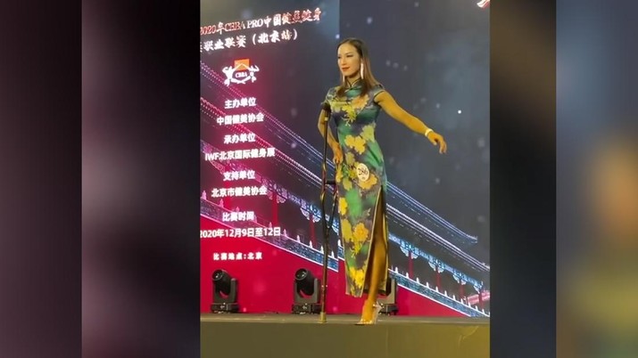 Gui Yuna (Tangkapan Layar Youtube CGTN) Gui Yuna (Tangkapan Layar Youtube CGTN)