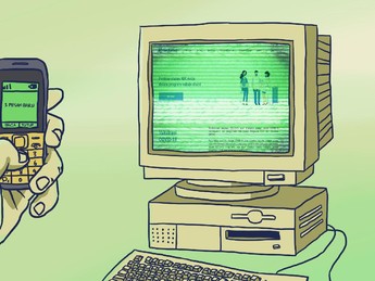 Cara Pengecekan Penerima Vaksin Covid-19