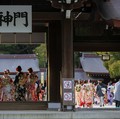 Viral Pariwisata 'Tangan Kosong' di Kyoto, Cek Penjelasannya