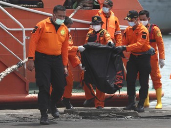 Mencekam! Ini Kesaksian Detik-detik Jatuhnya Sriwijaya Air