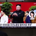Geger! Kim Jong Un Mau 'Curi' Ramuan Vaksin Corona Pfizer?