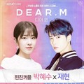 Wajib Nonton, 7 Drama Korea Paling Ditunggu di 2021