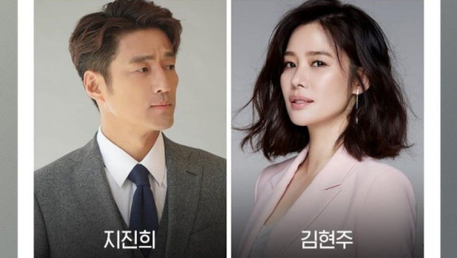 Undercover Korean Drama (ist)