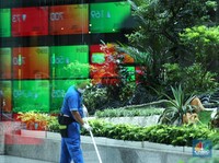Naik Tak Wajar, Saham Bank Bumi Arta Dalam Pantauan BEI