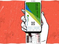 Aturan Baru: Jamsostek Baru Bisa Cair Saat Pensiun 56 Tahun!