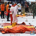 Operasi SAR Sriwijaya Air SJ 182 Diperpanjang Hingga Senin