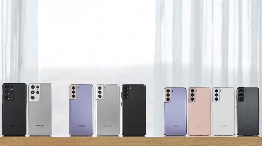 Samsung Galaxy S21 Series