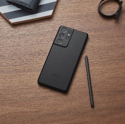 Ponsel Samsung Berikutnya Tanpa Carger Seperti Galaxy S21?