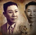 Sstt..Ada Bos Rokok & Partner Kaesang di IPO Bank Net Syariah