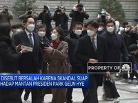 Petinggi Samsung Dibui 2,5 Tahun!