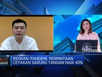 Targetkan Penjualan Rp 1 Triliun, MARK Rambah Bisnis Sanitary