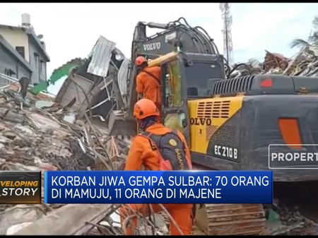 Jokowi ungkap penyebab banjir berhari-hari di kalimantan
