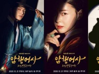 Sudah Nonton? 10 Drama Korea Baru Bulan Januari