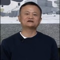 Jack Ma Muncul Usai 'Hilang' 2 BuIan, Ini Cerita Lengkapnya!